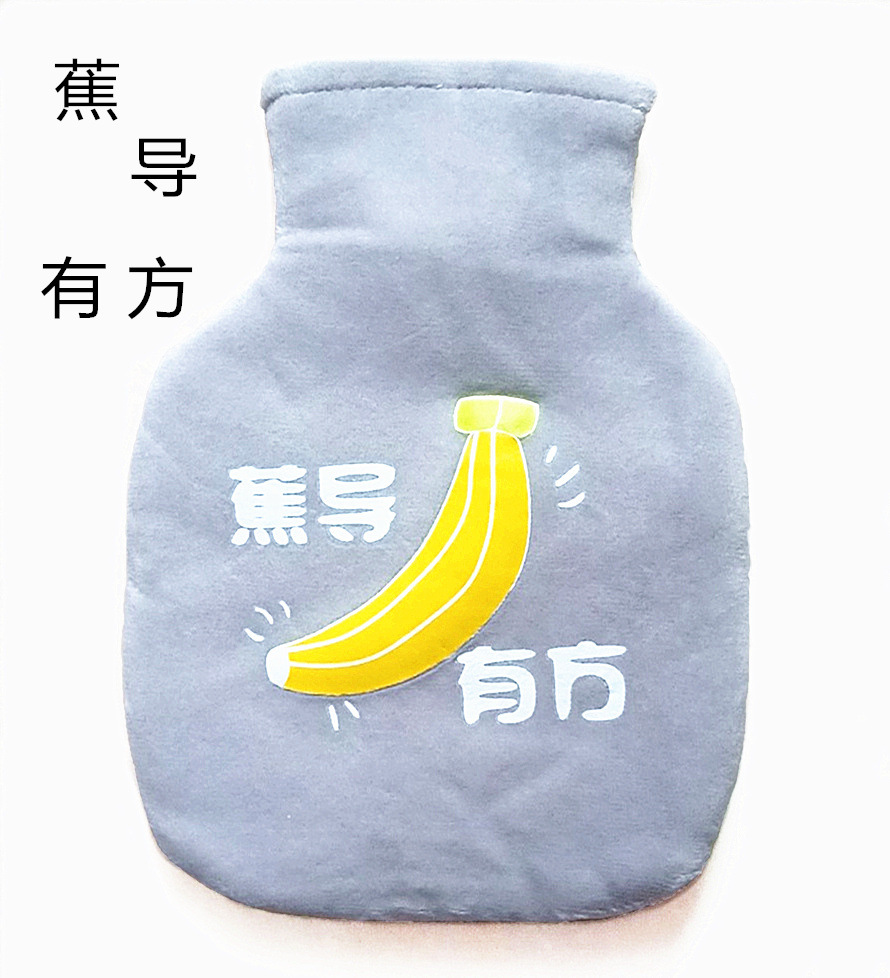 Nueva bolsa de agua caliente de inyección de agua a prueba de explosiones bolsa de agua caliente de riego calentador de mano estudiante de dibujos animados felpa extraíble cubierta de tela lavable calentador de mano