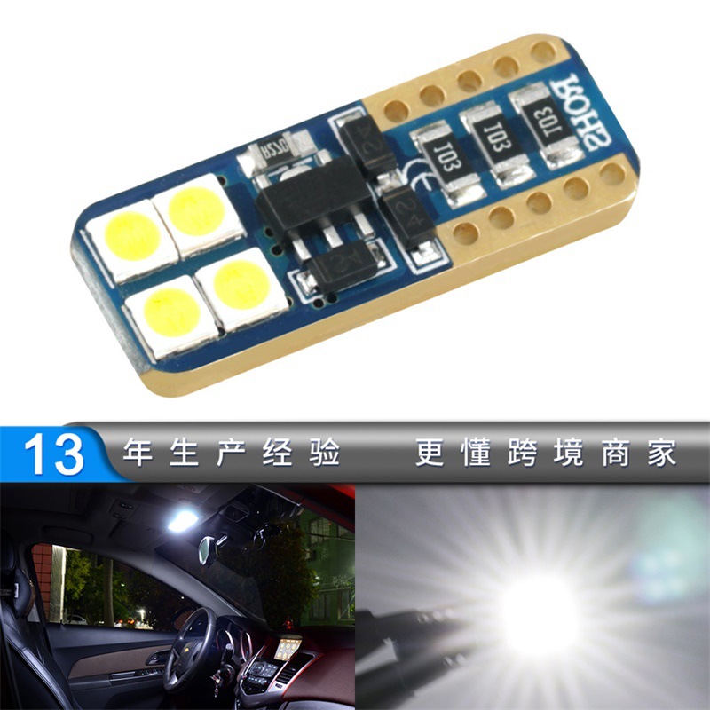 Coche LED luz instrumento T10 8SMD 3030 CANBUS sin electrodos Decodificación Universal modificado instrumento ancho de luz