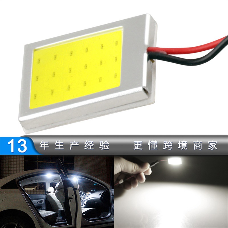 Directo de fábrica coche modificación cob led coche luz t10 led coche lectura del tronco iluminación luz de la matrícula