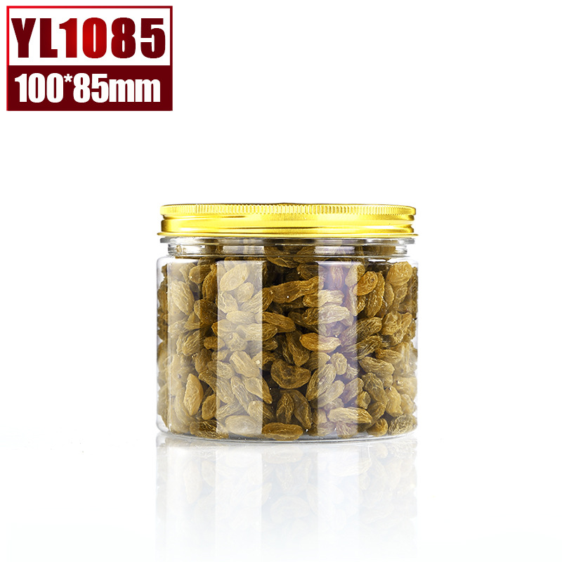 直供 金色铝盖1085透明塑料瓶 食品包装密封罐子 饼干花茶桶