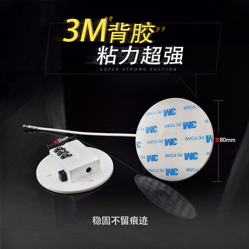 Nueva cerradura de ventana protectora para niños cerradura del refrigerador cerradura de seguridad de la ventana anti-caída de gran altura cerradura del localizador del tapón cerradura