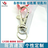 Factory direct sales die -casting dog buckle alloy hook buckle hardware bag accessories key buckle fish mouth buckle rotation