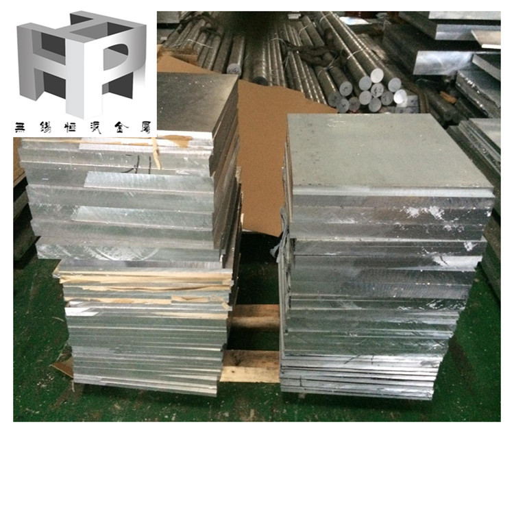 现货供应6061T6铝板6061T6铝棒6061T6超硬铝6061T6铝合金6061铝板