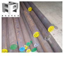 现货供应销售8620圆钢G86200棒材20CrNiMo钢板SAE8620H工业圆钢