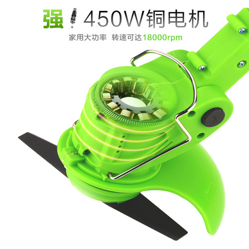 Electric lawn mower household small lawn mower lithium electric lawn mower multi-function handheld rechargeable lawn mower manufacturer