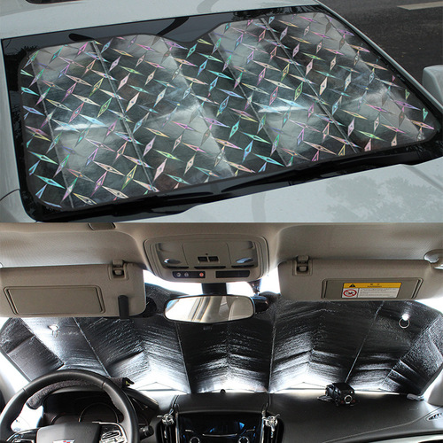 Car front window laser front shield, car-mounted 140*70/130*70 sun shield, car-mounted sun shield, sun protection and isolation