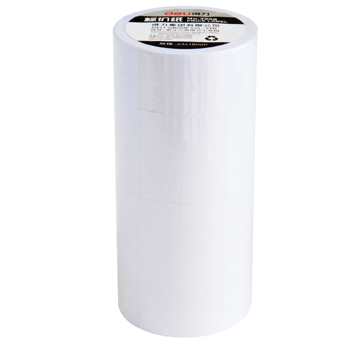 Deli 3209 papel de precios de doble fila papel de precios blanco 10 rollos adecuados para 7505 máquina de precios papelería de oficina