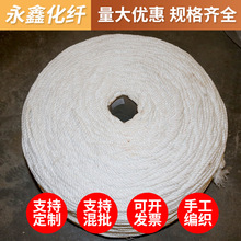 ��ɫ�����K�����K 8mm�����K�����K����Nֲ�K �Y�������K�����K