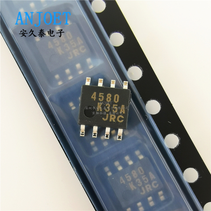 Brand New Njm4580M-Te1 Jrc4580E Njm4580D Low-Noise Dual-Channel Operational Amplifier Chip
