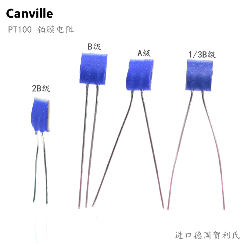 Canville PT100 温度传感器 A级/2B/B级 薄膜电阻 3850 M222德国