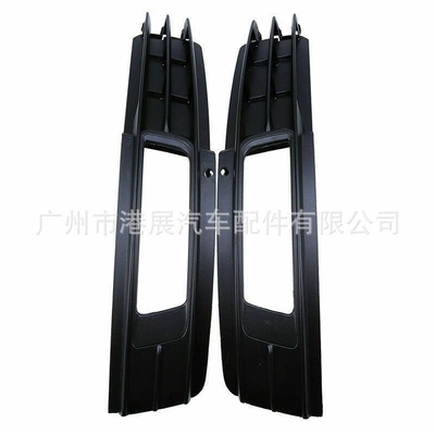 Mesh, Lower Grille 4F0807681P, Light frame