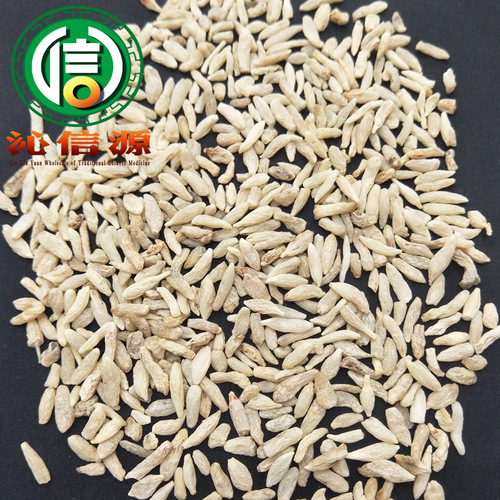 Sichuan Ophiopogon japonicus 1kg bulk Chinese medicinal materials wholesale Mianyang origin direct supply Ophiopogon japonicus naturally dried full