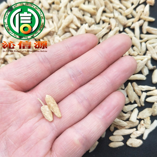 Sichuan Ophiopogon japonicus 1kg bulk Chinese medicinal materials wholesale Mianyang origin direct supply Ophiopogon japonicus naturally dried full
