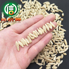Sichuan Ophiopogon japonicus 1kg bulk Chinese medicinal materials wholesale Mianyang origin direct supply Ophiopogon japonicus naturally dried full
