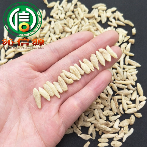 Sichuan Ophiopogon japonicus 1kg bulk Chinese medicinal materials wholesale Mianyang origin direct supply Ophiopogon japonicus naturally dried full