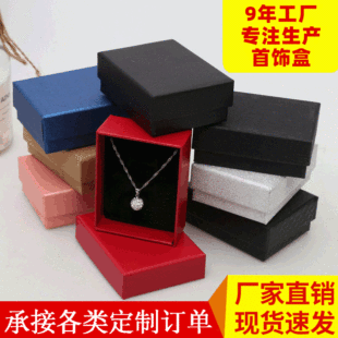 �ʯ�yţƤ���ЏS��ֱ�N���l���Ʒ�н�ָ���錚���