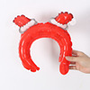 Balloon, cartoon handheld percussion instruments, toy, wholesale