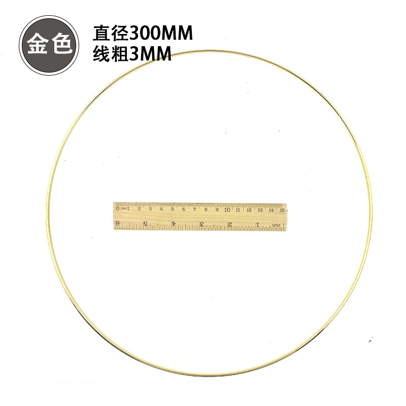 DIY Dream Catcher material hecho a mano accesorios de ropa accesorios de boda anillo de oro de hierro galvanizado anillo de hierro en stock al por mayor