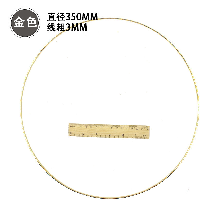 DIY Dream Catcher material hecho a mano accesorios de ropa accesorios de boda anillo de oro de hierro galvanizado anillo de hierro en stock al por mayor