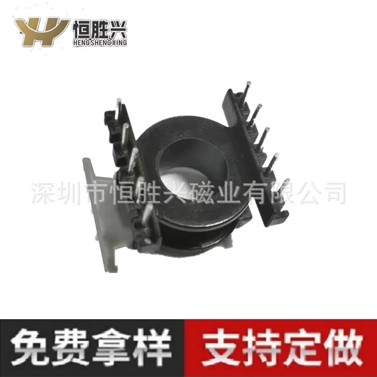 恒胜兴厂家供应电木PQ2014立式5+5针骨架 支持定 制 修改