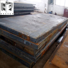 批发冷作模具钢O1圆钢O2棒材油钢钢板北京天津模具钢模具钢材