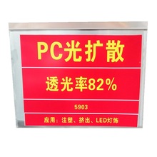 UɢPCw ձML-5206ZLP עLEDPC͸ԭ