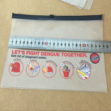 厂家供应透明pvc拉链袋高频电压 pvc笔袋 无齿拉链袋 磨砂pvc袋子