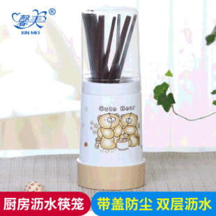 �N������Ͳ�rˮ���ӻ\��ʽ���ܲ��P䓲;������ռ{�Є�����