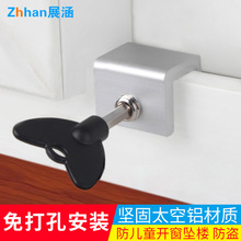 ����ƽ�_����λ������������X�Ͻ���o������ͯ��ȫ�i�۷������i
