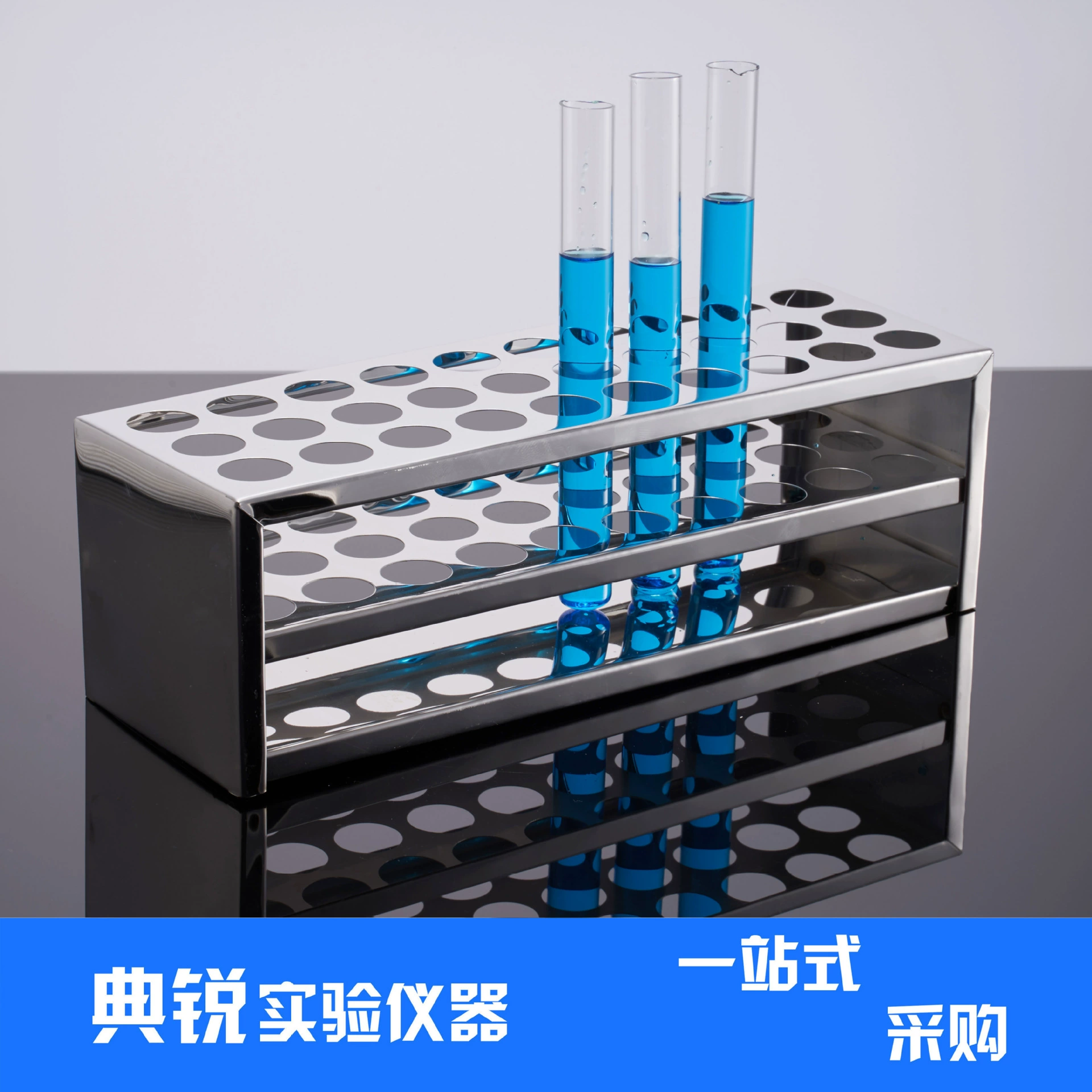 Заводская цена Алюминиевый шкаф для испытательных труб многоцелевой лабораторный кронштейн центробежный шкаф для труб 15,5/18,5/20,5 мм XG