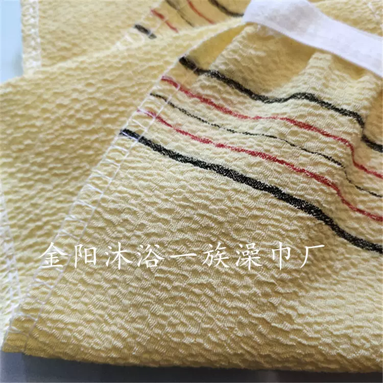 【包邮】洗浴用品一元地摊 技师桑拿用一次性粗纹单层搓澡巾
