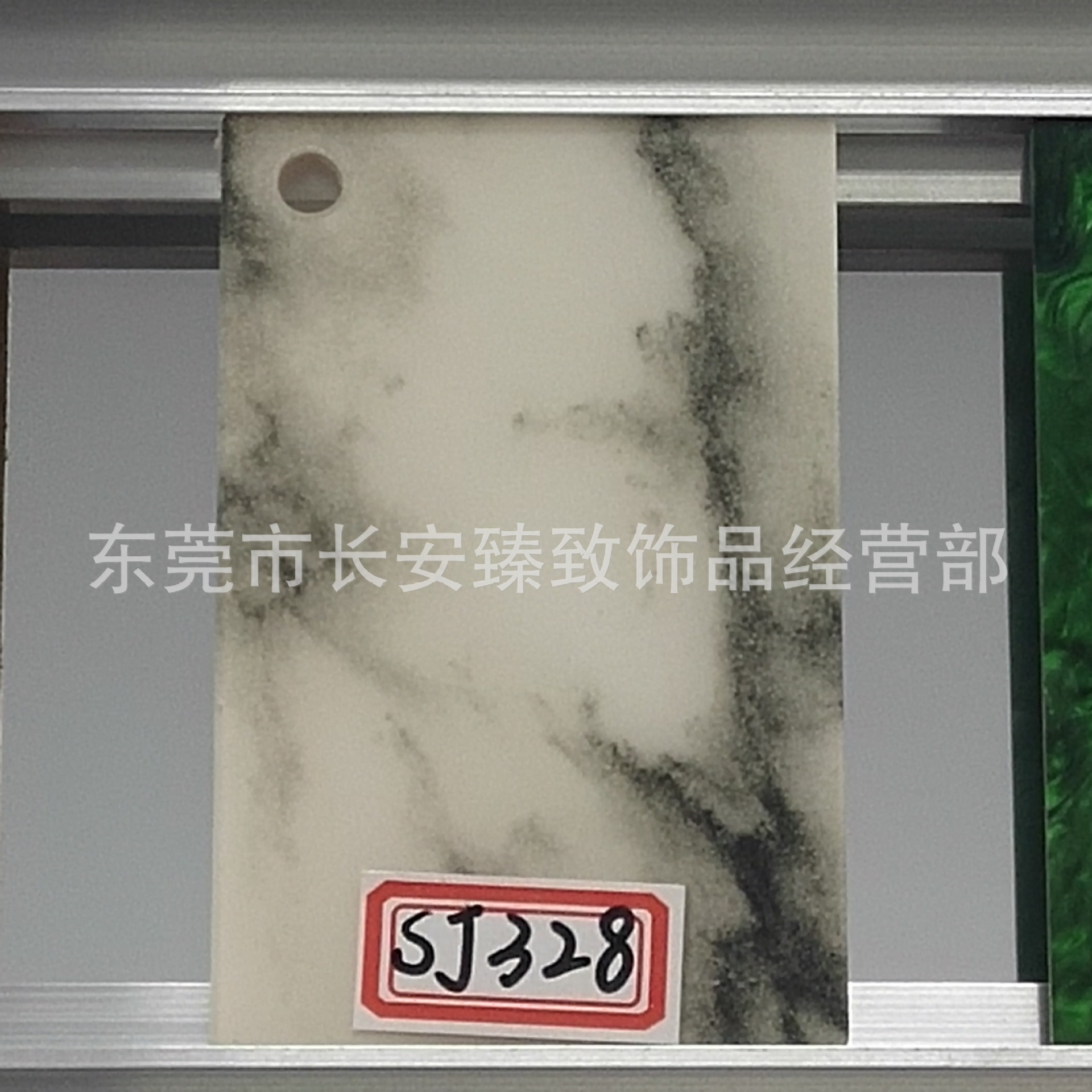 条纹板材 云彩板材 烛光板材 仿大理石板材 花纹亚克力板材