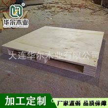 �߳�����Ѭ��ľ�бP�����d�񿨰壬1100*1100mm