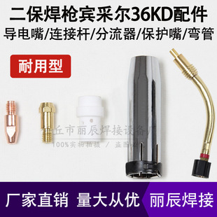 �e�ɠ�ʽ36KD����챣�o�ׇ����B�ӗU��������̼�Ᵽ�����������