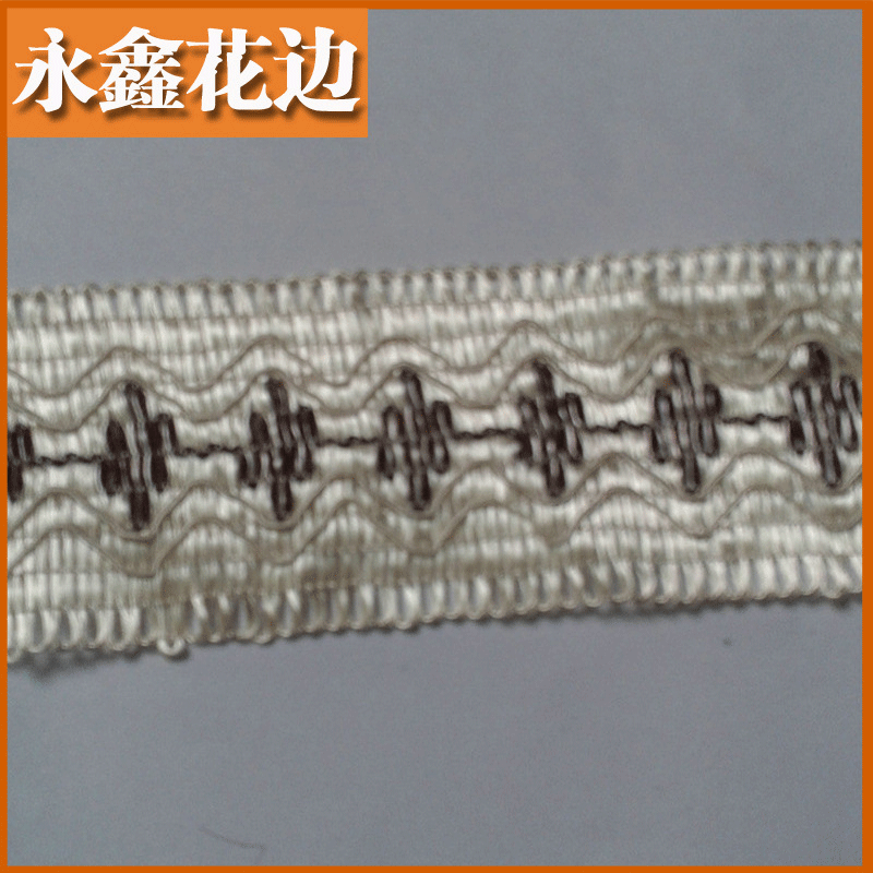 厂家白色手工编织花边服装精美辅料民族风格花边民族风编织花边带