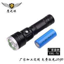 �羳T6�������Ͳ26650�늳�ֱ����⑪��̽��LED���Ͳһ�����l