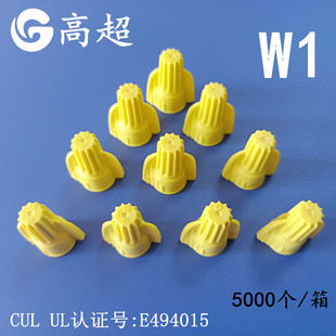 W1����򉺾�ñW1�Sɫ�p�����D����CE�J�CW1�Sɫ����ʽ�Ӿ�ñ���^