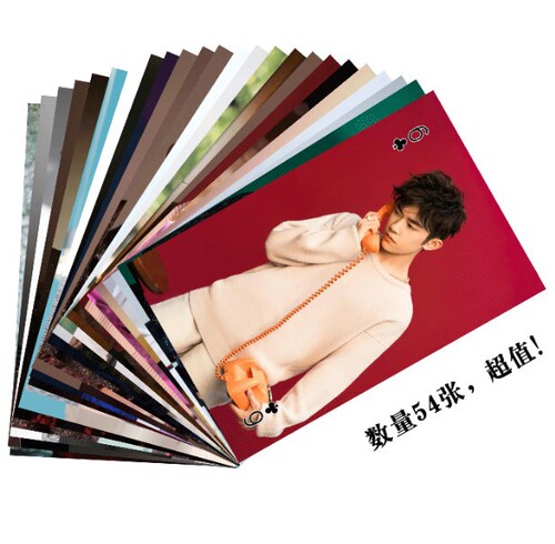 Star Anime Poker Cards LOMO Cards 54 Pieces Fan Merchandise Wholesale Collectible Card Photos Small Card Frames