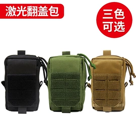 运动腰包;户外迷彩;狗狗服装