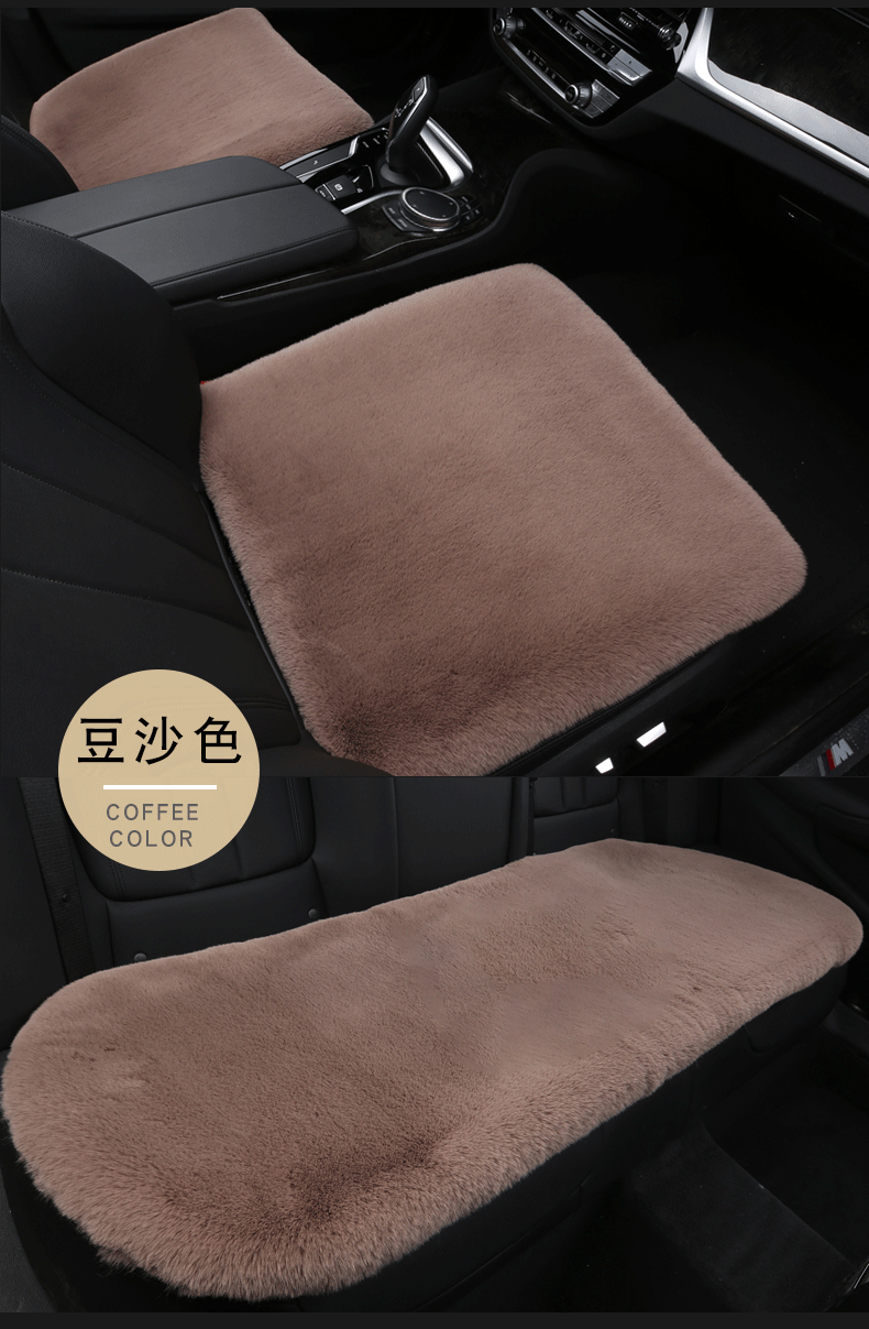 Rabbit Fur, Thickened, Universal Wool pad - dusty-rose-three-piece-set