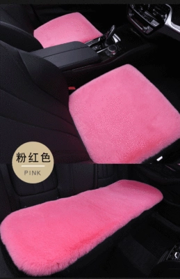 plush car cushion, Wool pad - pink-three-piece-set