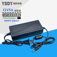 12V5A䱭ȱרõԴLEDƴҺʾصԴ60W