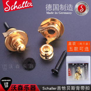 ��ɭschaller늼���������ؐ˹���{ľ��������ᔷ�����Ó���i���