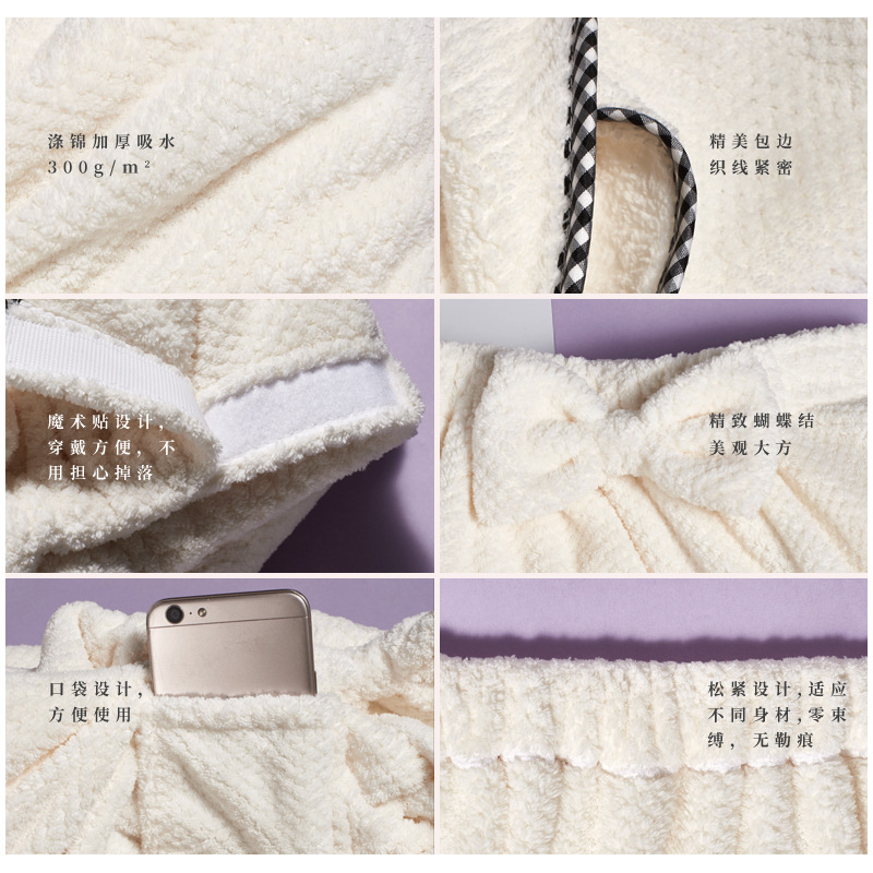 Coral quick dry bath towel with bow, increased thickness