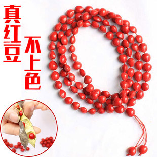 ��˼���ִ����t��108�w������������Ů��H�Ʒ��Ϧ�Y��t�����