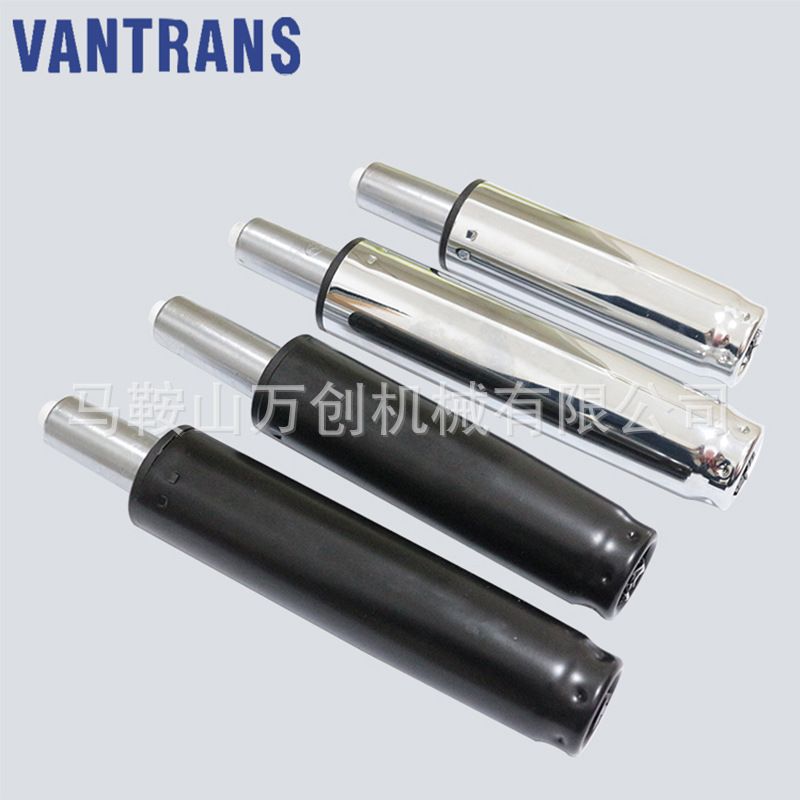 办公椅气杆 转椅气压棒 气弹簧 可旋转升降气动杆