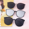 Fashionable sunglasses, trend retro universal glasses suitable for men and women, factory direct supply, European style, simple and elegant design