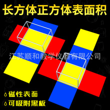 wLwģʹԱew׺չ_eʾ̾