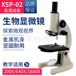 �S��ֱ�N�����@΢�R640��2000��������/�W���@΢�R�����@΢�R�̌W