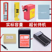 1500mA�������늳�����늳�